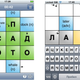 Illustration for article titled This Week's Best iPhone Apps
